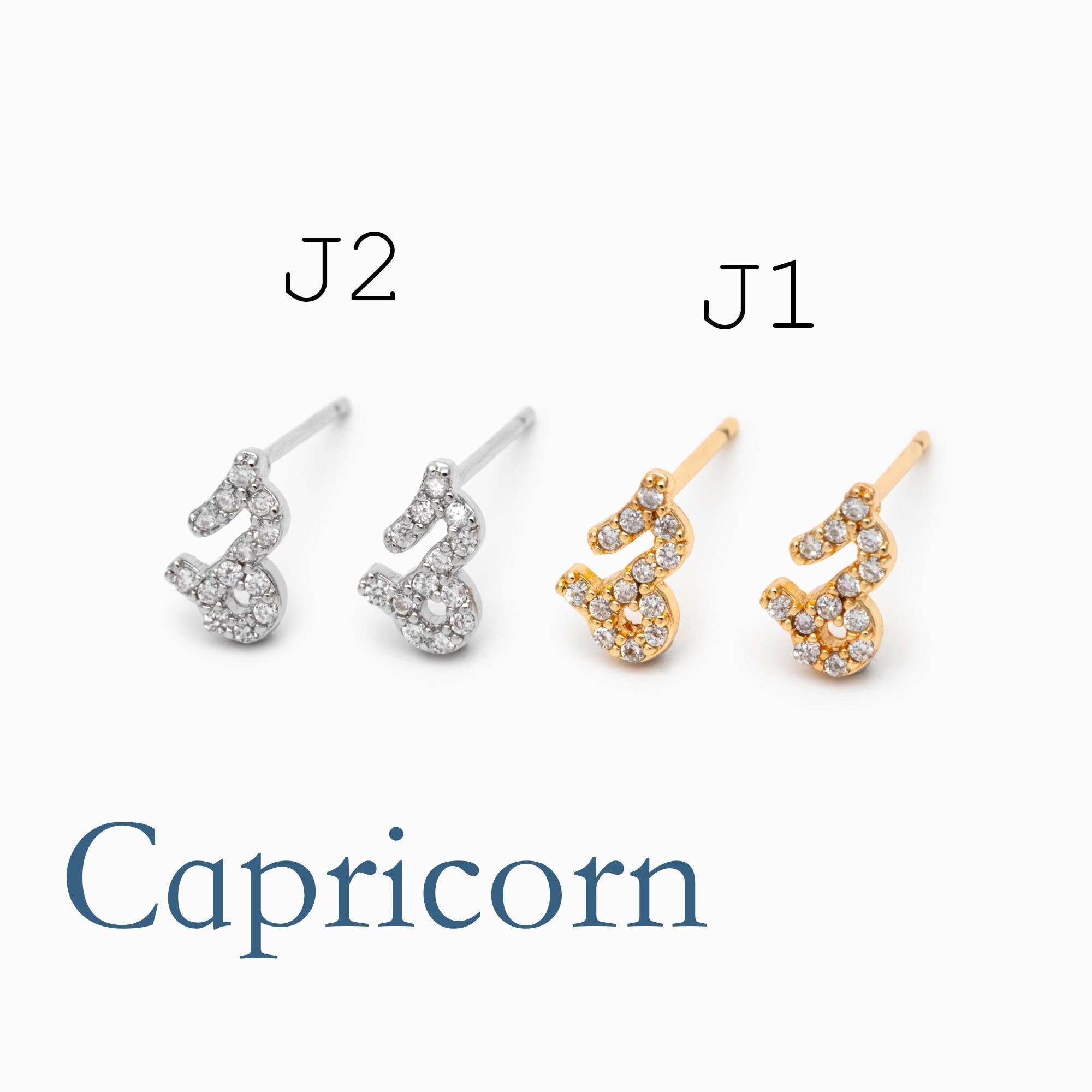 2pcs CZ pave Zodiac Constellation Stud Earrings, 18K Gold/ Rhodium plated Brass, Dainty Sign Earrings (GB-4768)